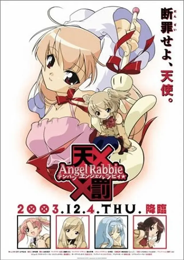 image-moviess