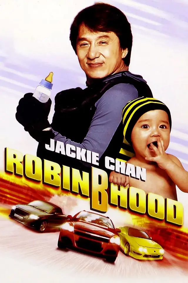 image-moviess