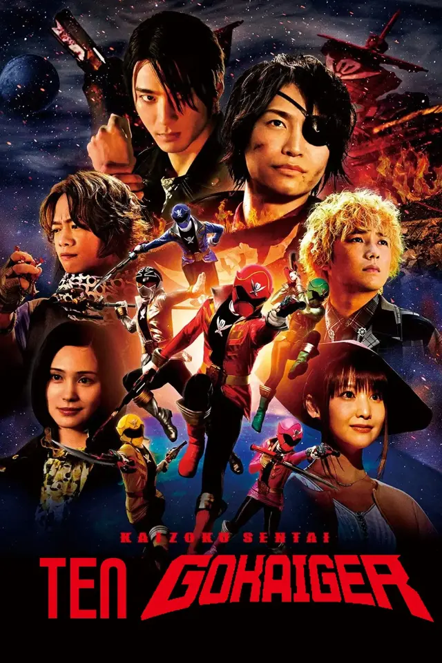 image-moviess