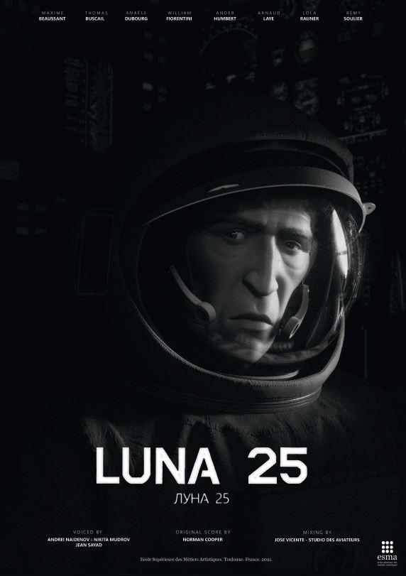 image-moviess