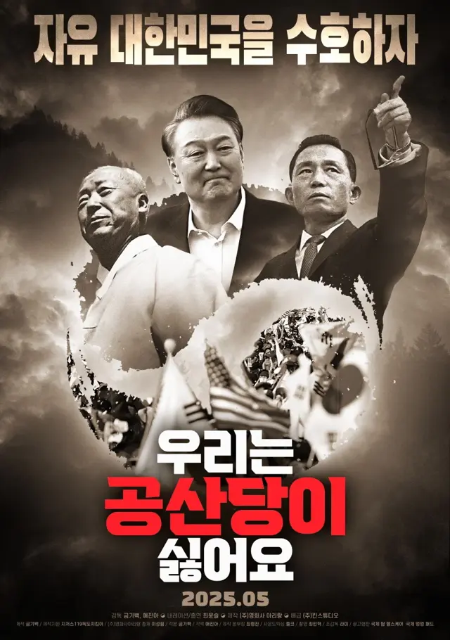 image-movies