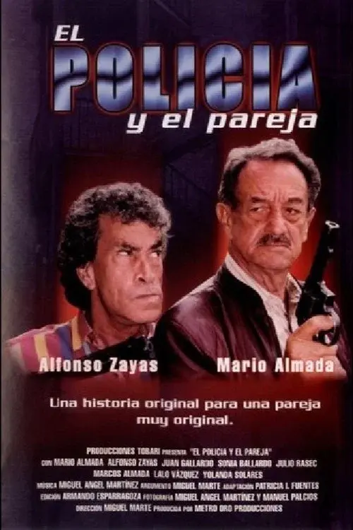 image-movies