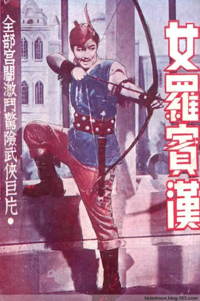 image-moviess