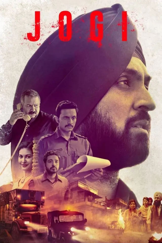 image-moviess
