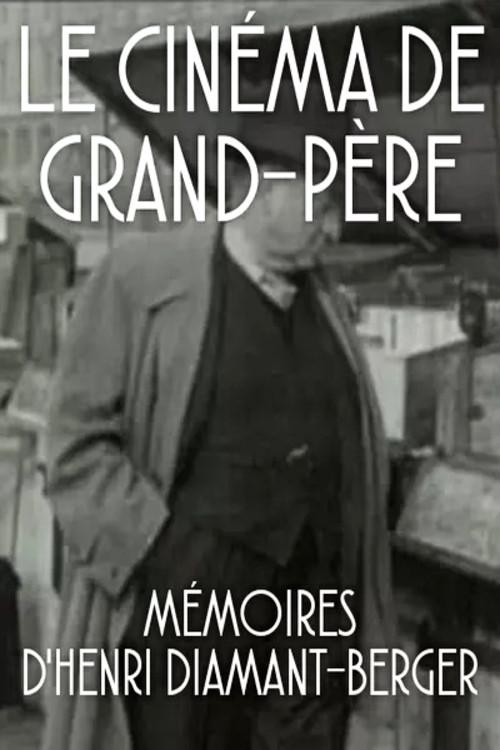 image-movies