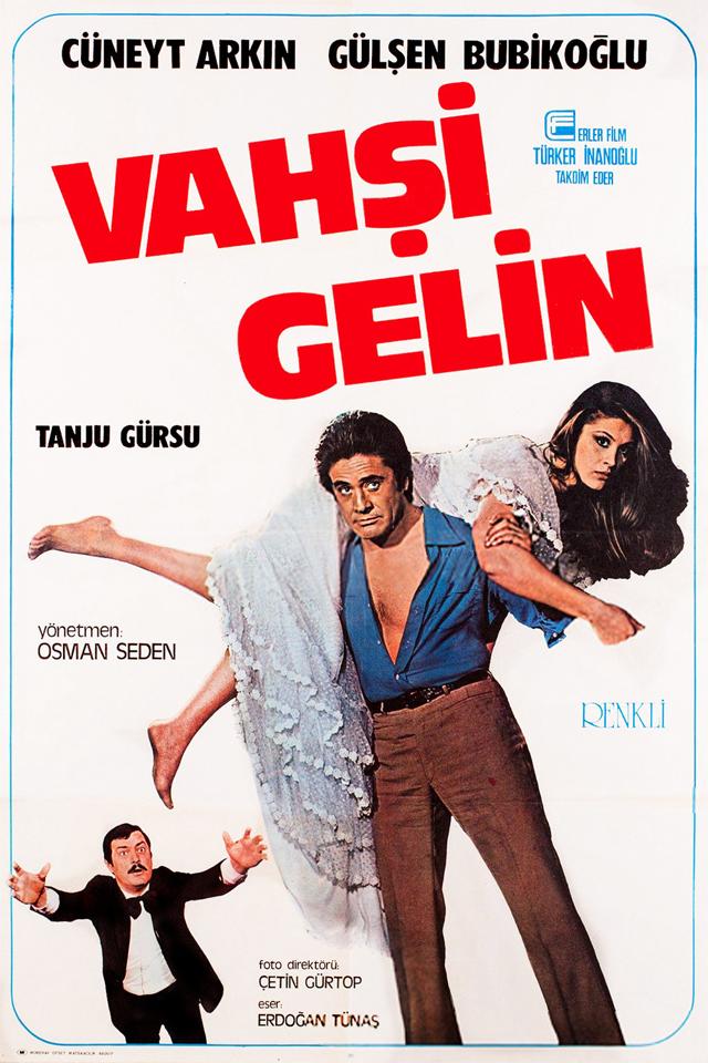 image-moviess