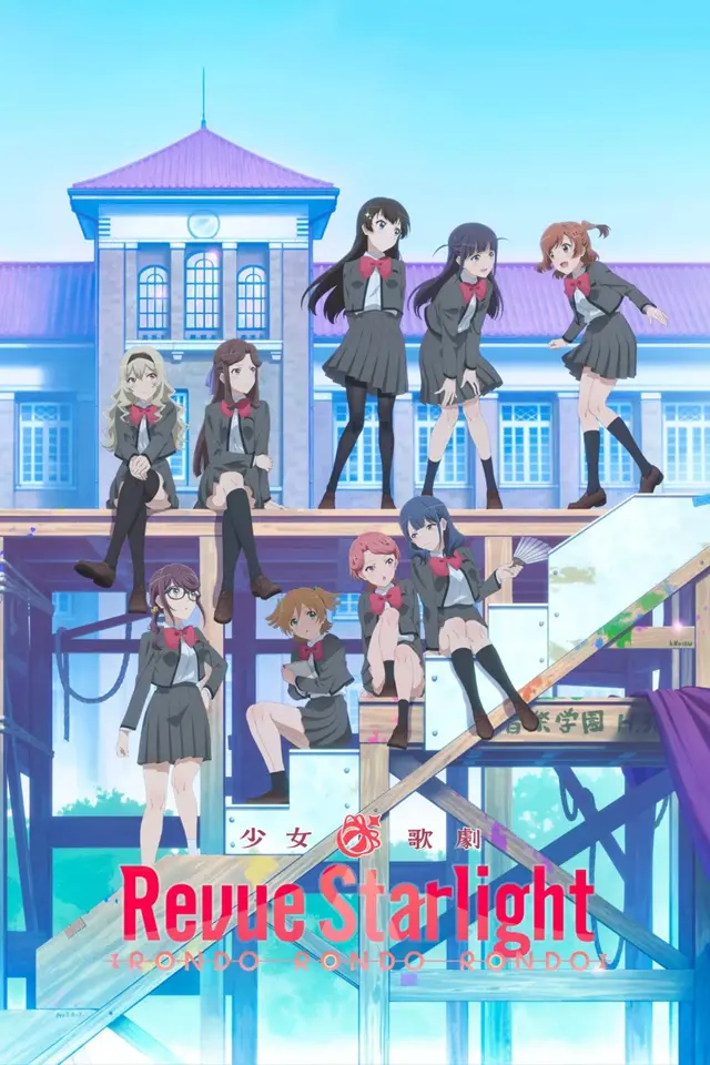 image-moviess