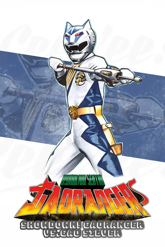 image-moviess
