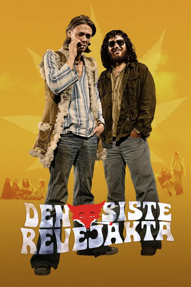 image-moviess