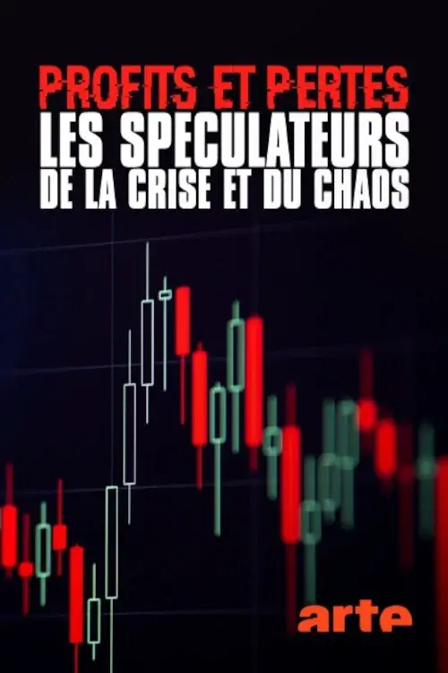 image-moviess