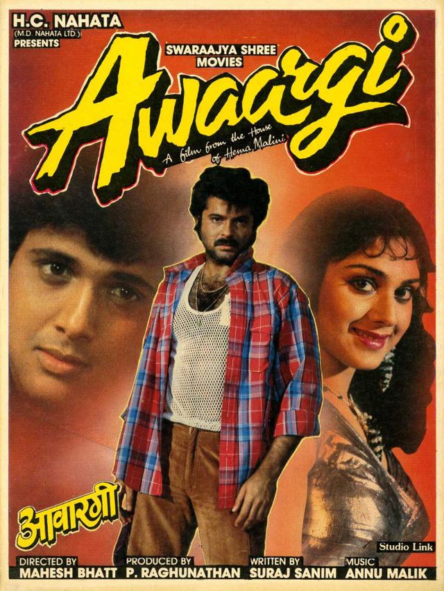 image-movies
