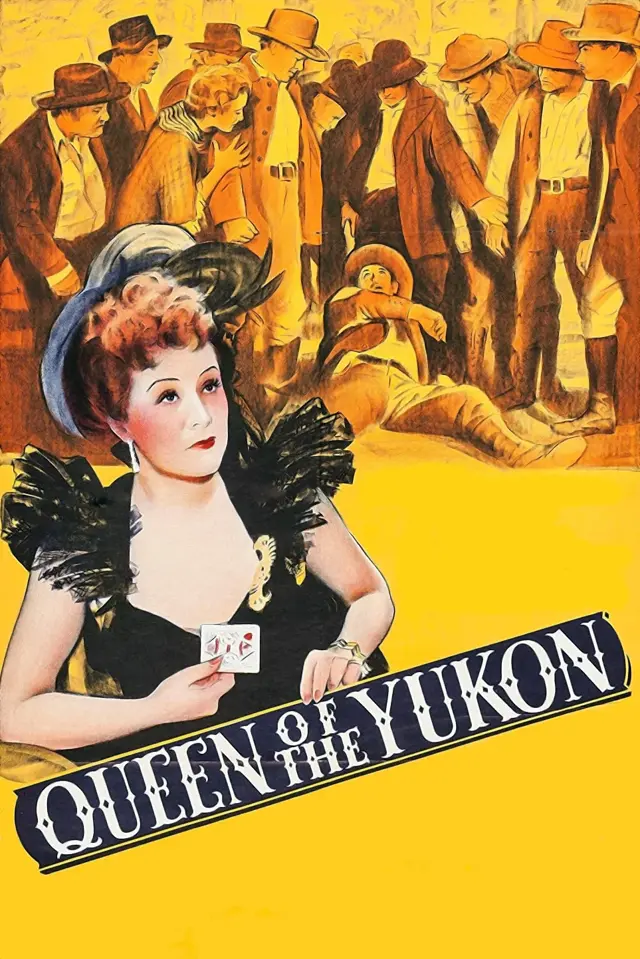 image-moviess