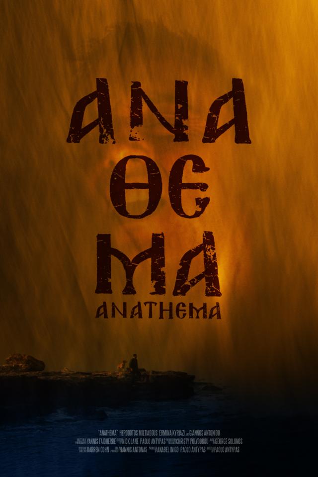 image-moviess