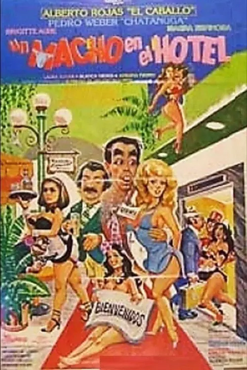 image-movies
