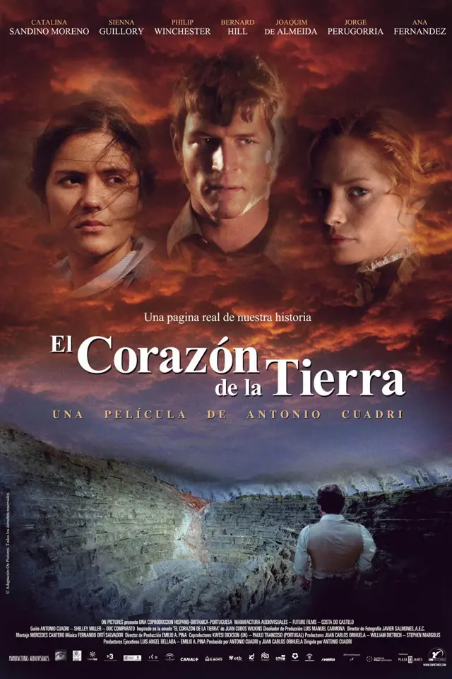 image-moviess