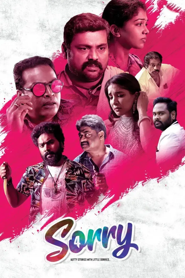 image-moviess