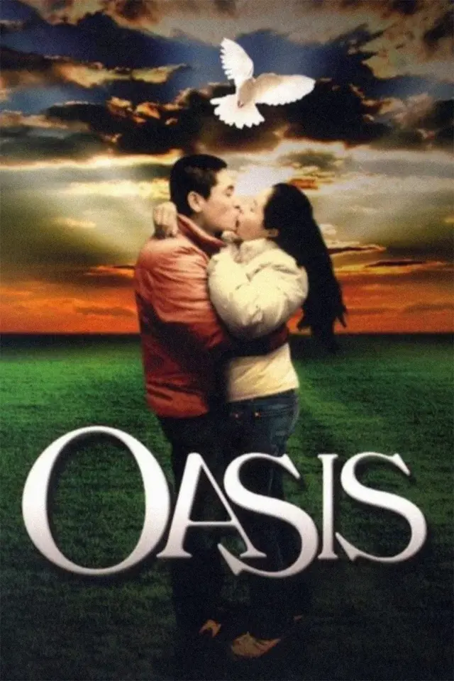 image-moviess
