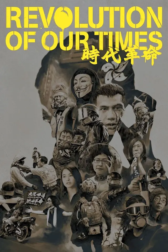 image-moviess