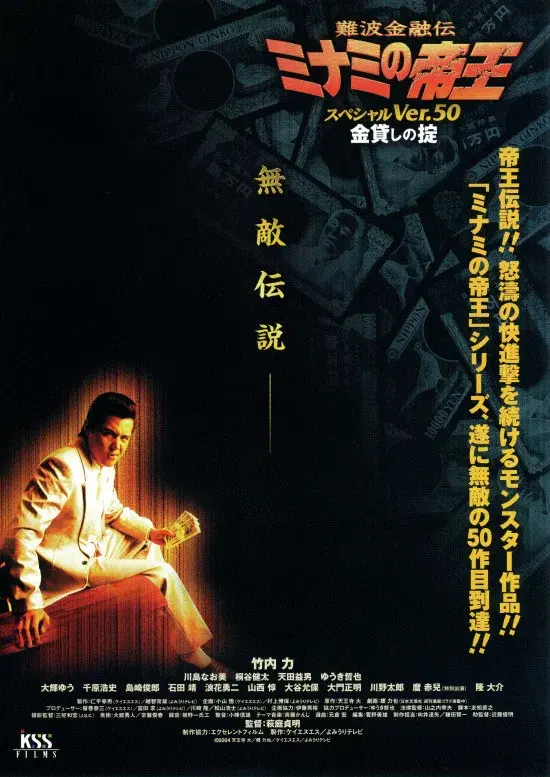 image-moviess