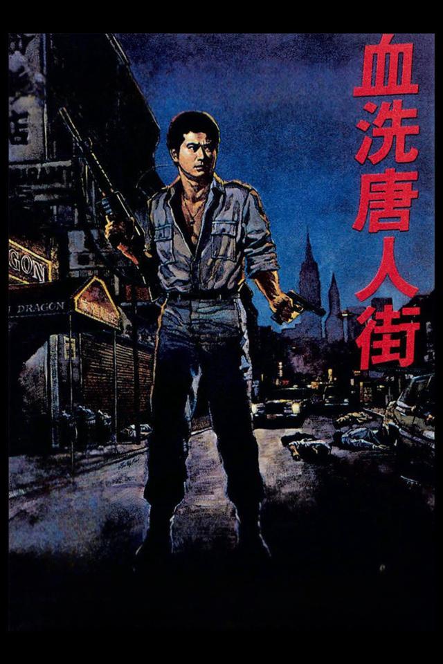 image-moviess