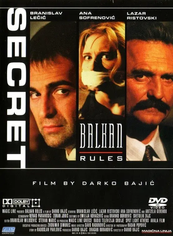 image-moviess