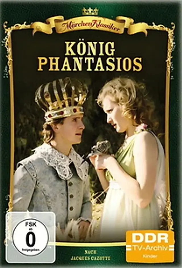 image-moviess