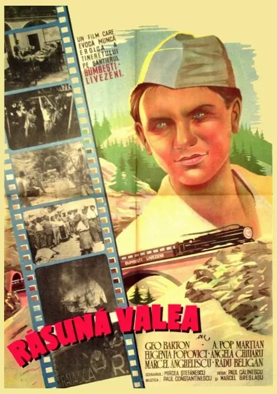 image-moviess