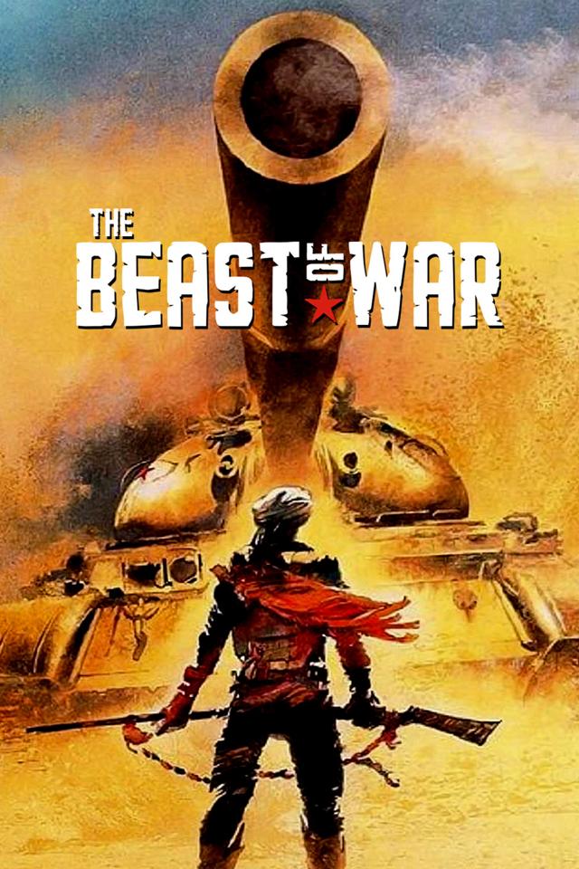 image-moviess