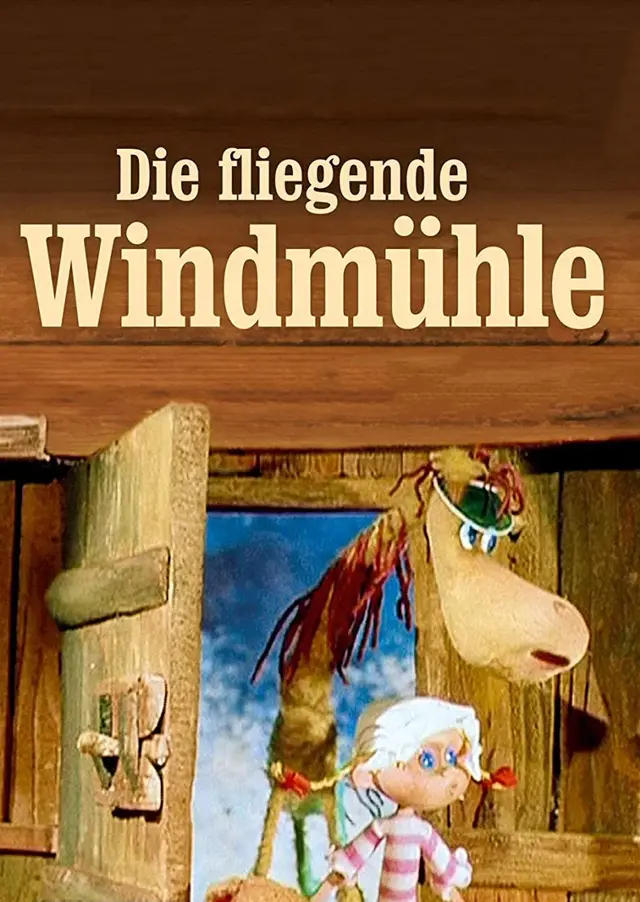 image-moviess