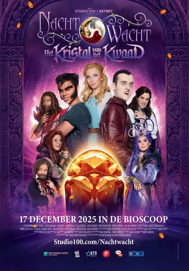 image-moviess