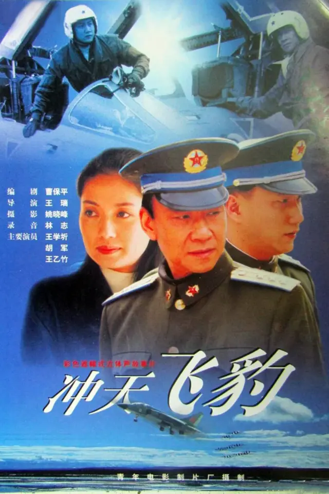 image-movies