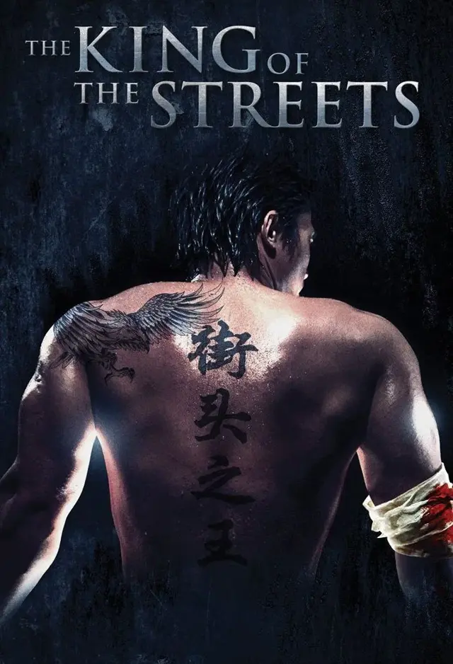 image-moviess