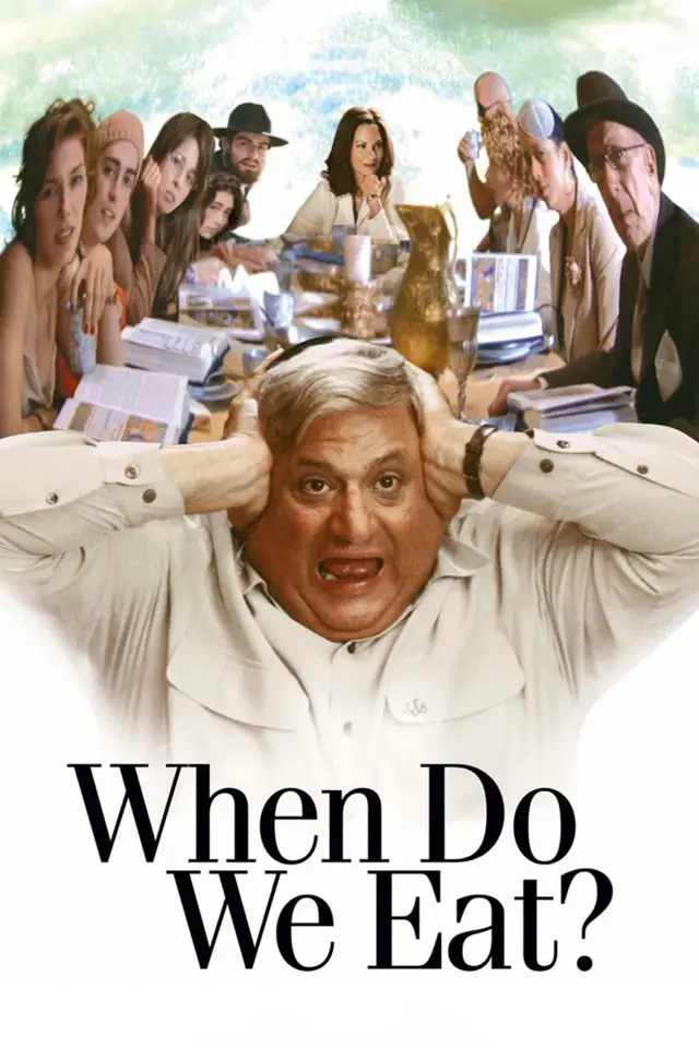image-moviess