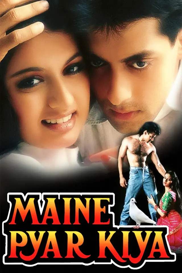 image-moviess
