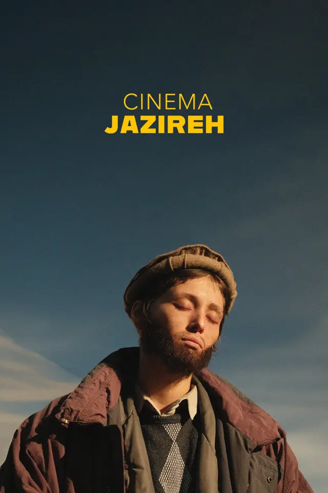 image-moviess
