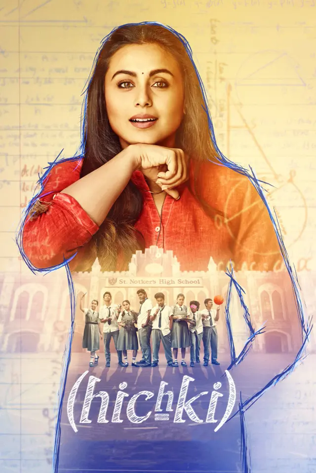 image-moviess