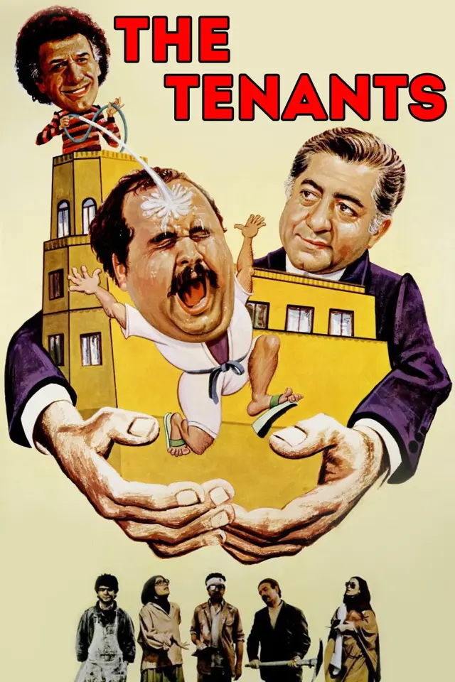 image-moviess