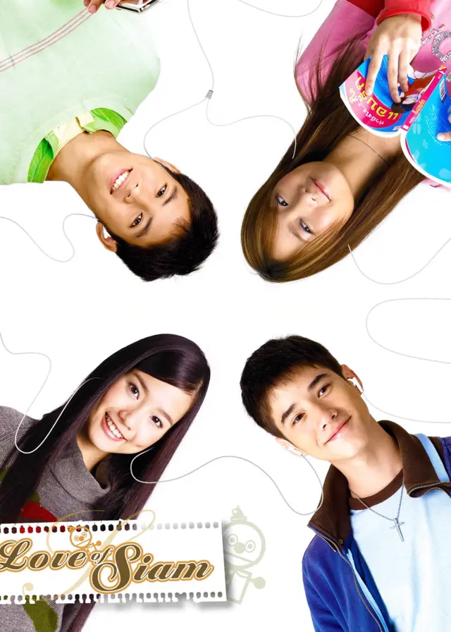 image-moviess