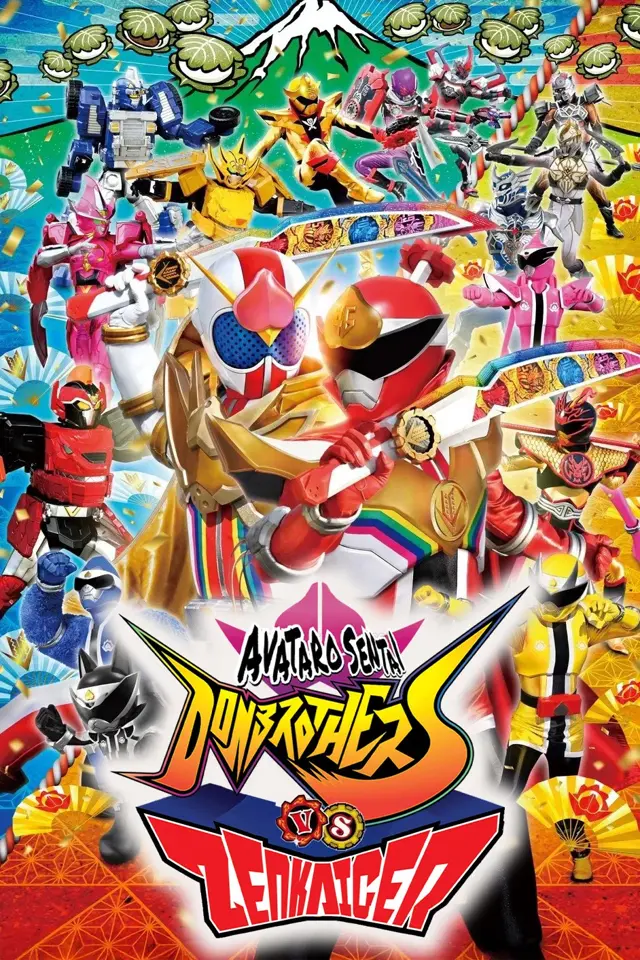image-moviess