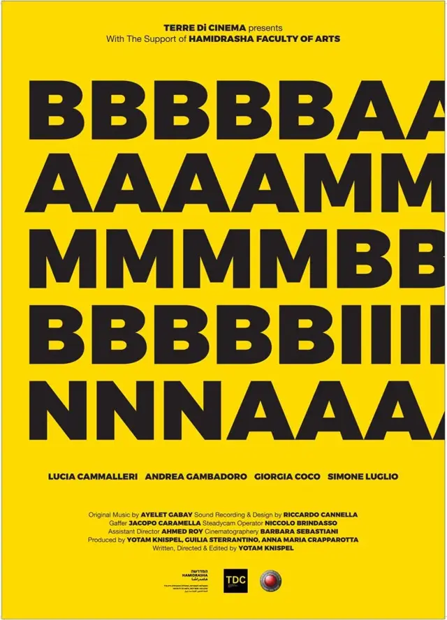 image-moviess