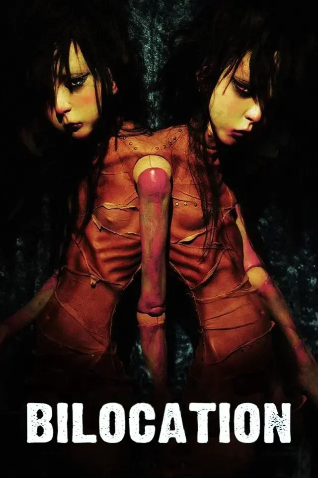 image-moviess