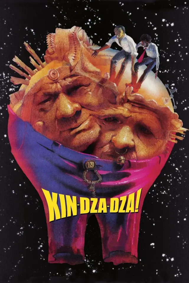 image-moviess