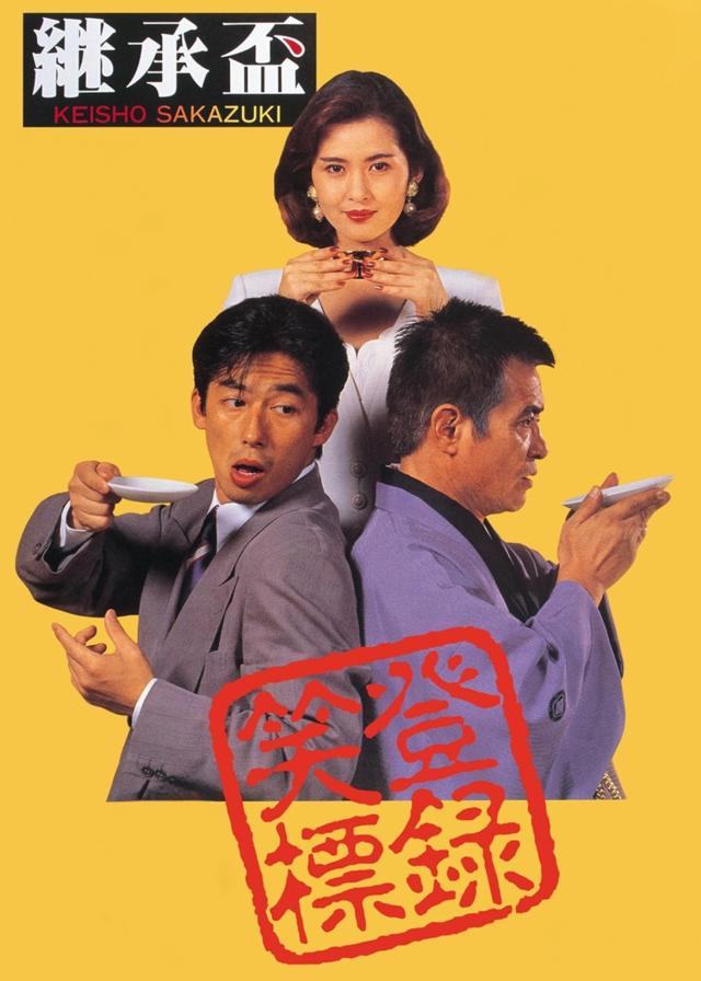 image-moviess