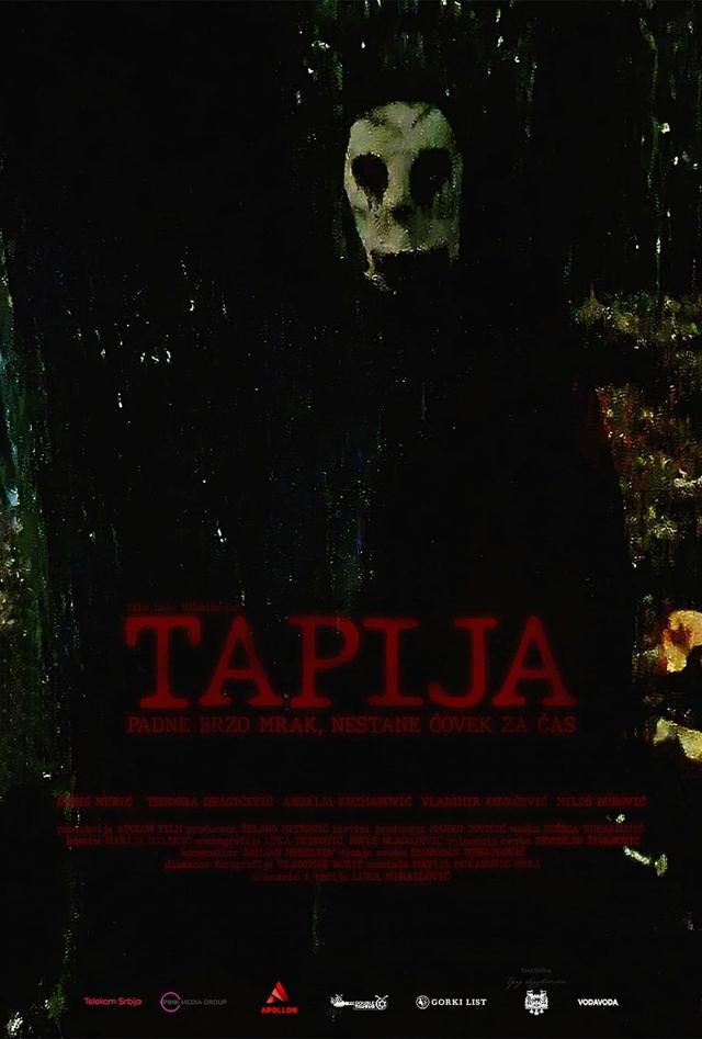 image-moviess
