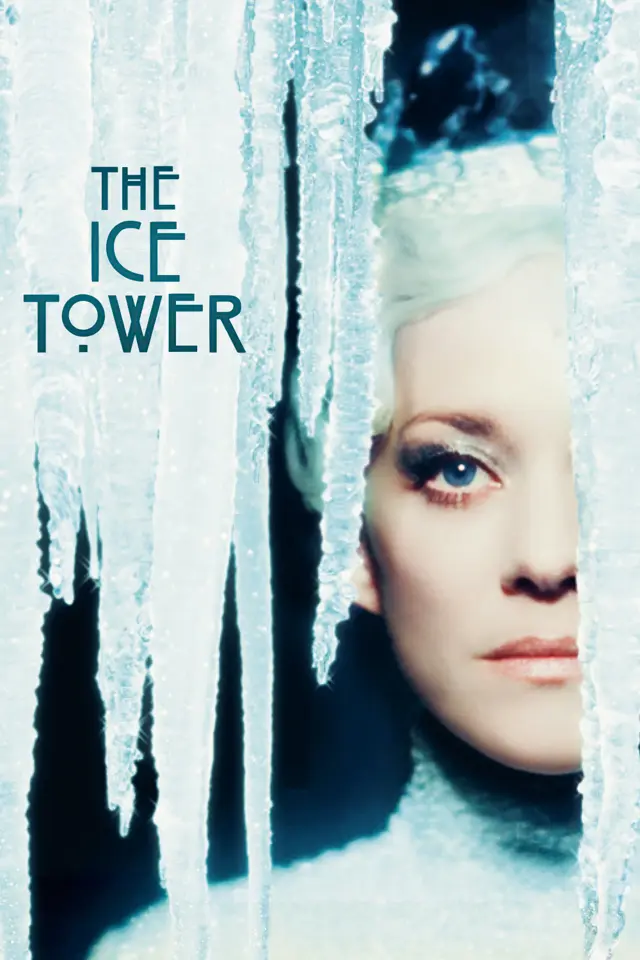 image-moviess