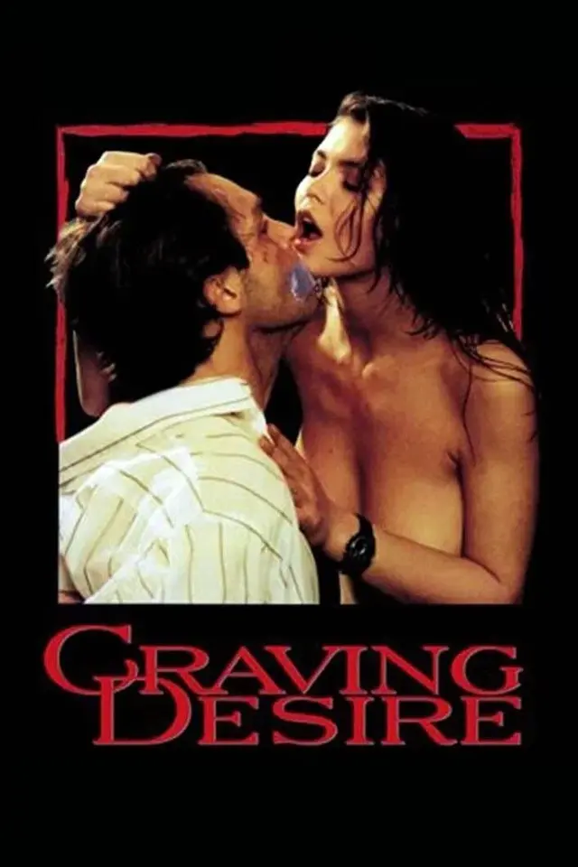 image-moviess
