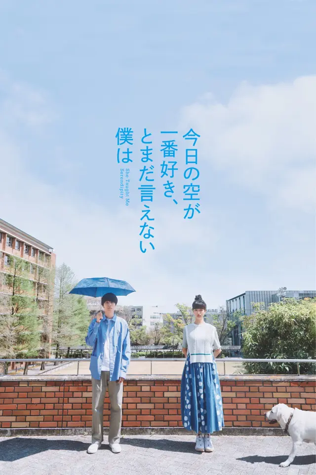 image-moviess