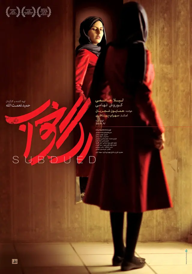 image-moviess