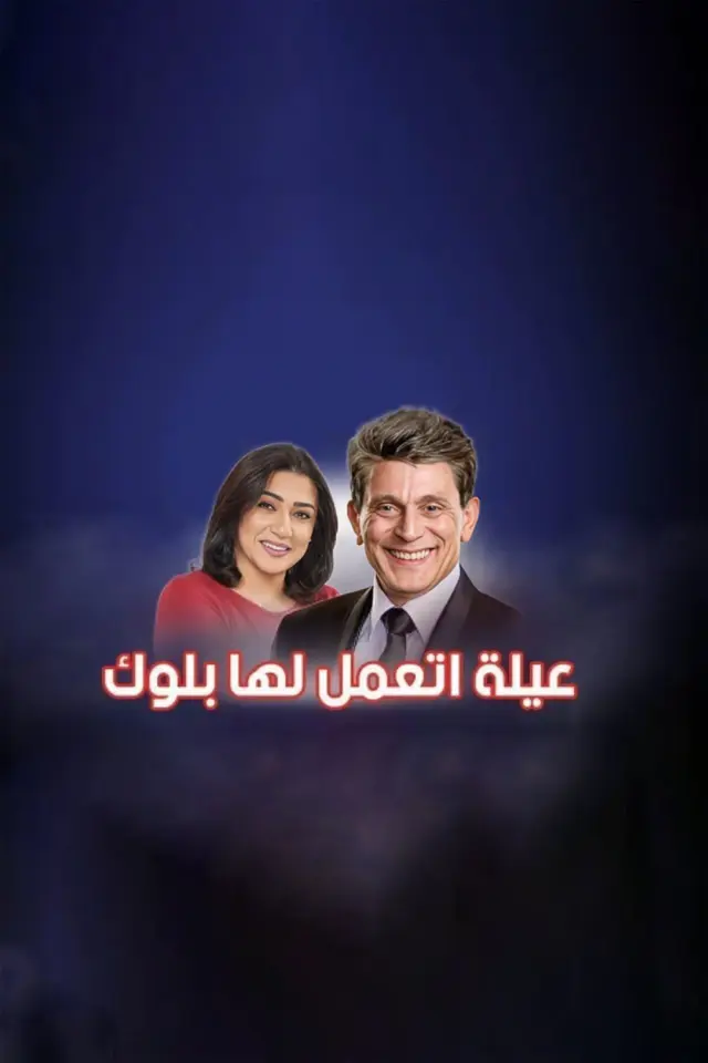 image-moviess