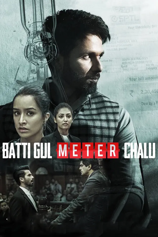 image-moviess
